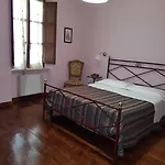 ホテル Posta - Palazzo Guidoni 2*