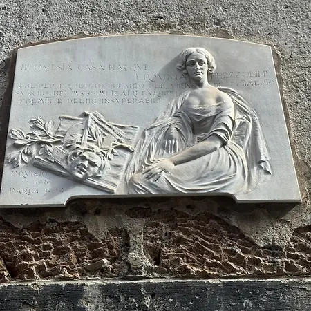 Posta - Palazzo Guidoni 2*